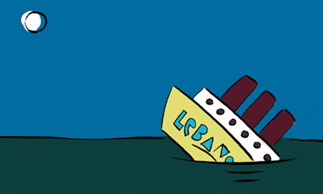 伊春【SEO优化案例】百度首页负面新闻减少80%